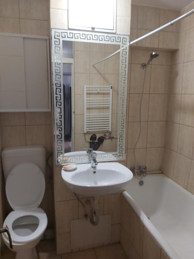 Mosilorcentralboutique Bukurešť Exteriér fotografie